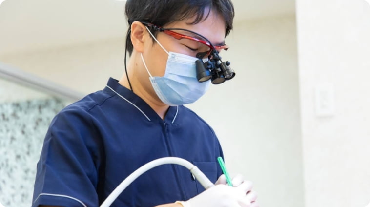 できる限り痛みの少ない治療