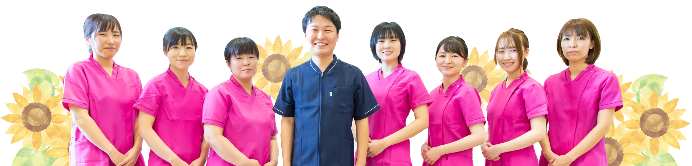 私たちと一緒に楽しく働きませんか?