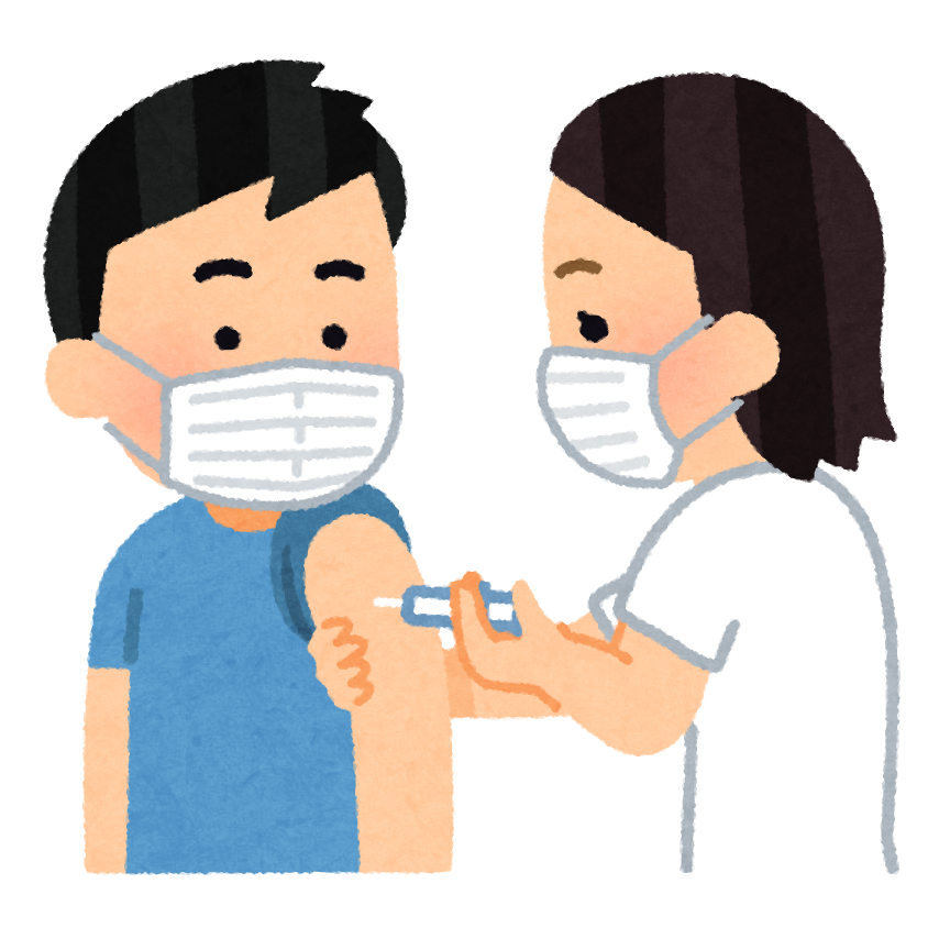 新型コロナウイルスワクチン接種 2回目